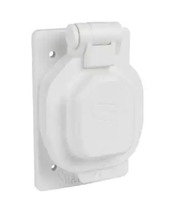 SmartPlug Weather Door Receptacle Vertical Best Seller